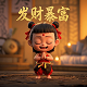 联合电子汽车有限公司